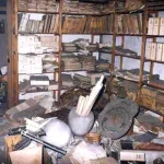 El archivo ayer 5